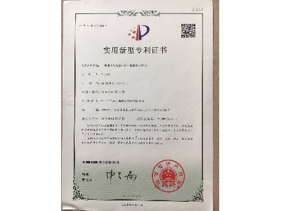 一种油箱与水箱并存的机械密封结构