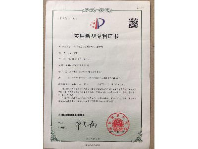 一种中拉立式退火机冷却水套结构