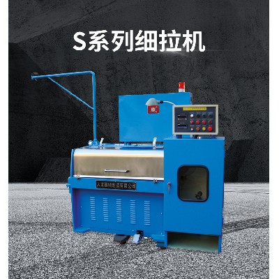 电子生产制造稳定机械S20-2/S24-2S系列细拉机锌锡丝拉丝加工设备