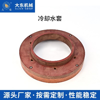 冷却水套工业机械设备专用底座密封循环冷却退火层压布板绝缘装置