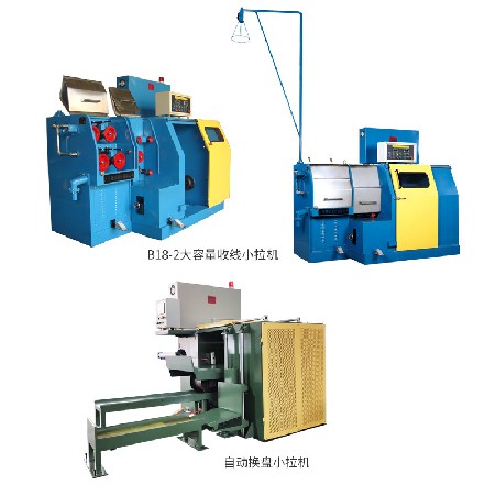 电子制造机械小拉机系列  双变频抗磨低噪音铜线拉细生产机械设备