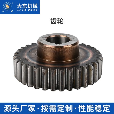 圆弧齿轮合金结构钢材质工业机械器件主机专用油泵供油传动配件